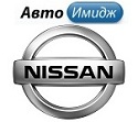 Давление в шинах автомобилей Ниссан Давление в шинах автомобилей Ниссан